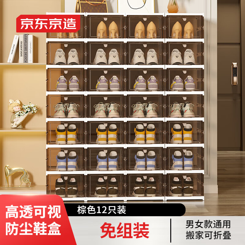 京东新品首发 2023-11-15 - 第2张  | 最新购物优惠券