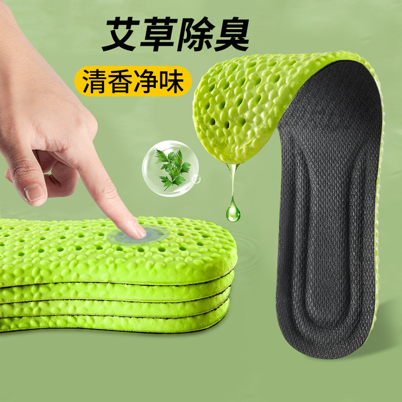 配图7
