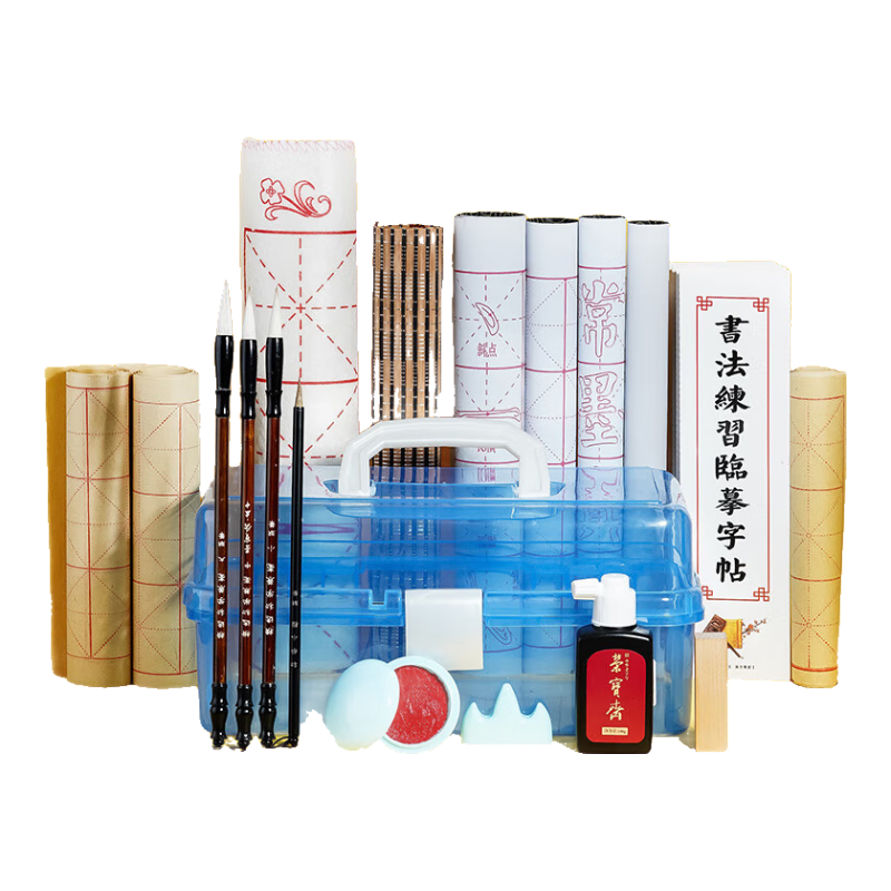 榮寶齋 毛筆套裝軟筆書(shū)法水寫(xiě)布入門(mén)兒童小學(xué)生練字初學(xué)者筆墨紙硯文房四寶 （書(shū)法超全）22件套