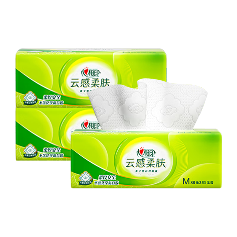 心相印抽纸家用实惠面巾纸云感柔肤系列3层M码压花餐巾纸擦手面巾纸批发 M码大尺寸 3包