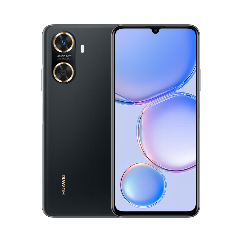 华为（HUAWEI） 畅享60【180天只换不修+未拆封未激活】6000mAh+22.5W快充 4800万大底超清影像鸿蒙智能手机 60-幻夜黑 8GB+128GB
