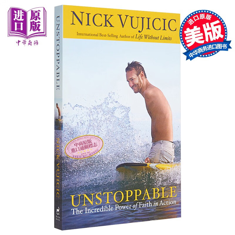 永不止步 unstoppable 英文原版 nick vujicic 尼克 胡哲 势不可挡