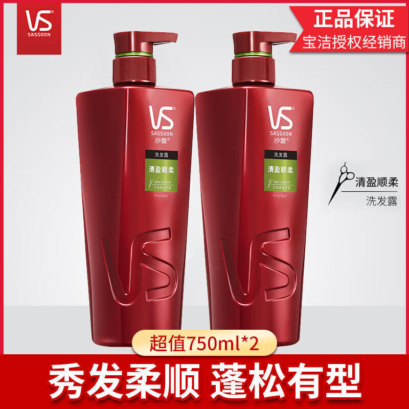 京东母婴玩具 2021-05-23 - 第29张 | 最新购物优惠券 京东母婴玩具 2021-05-23 - 第29张 | 最新购物优惠券