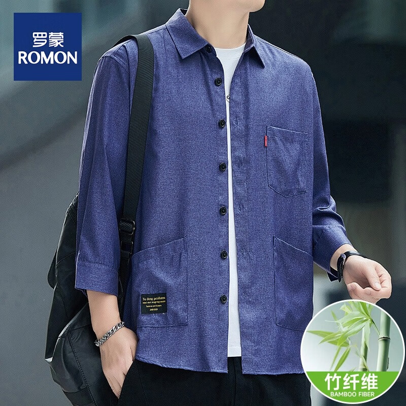 罗蒙(ROMON)【竹纤维休闲衬衫】春夏男士七分袖衬衫港风时尚百搭衬衫 豆绿 L(125斤左右)