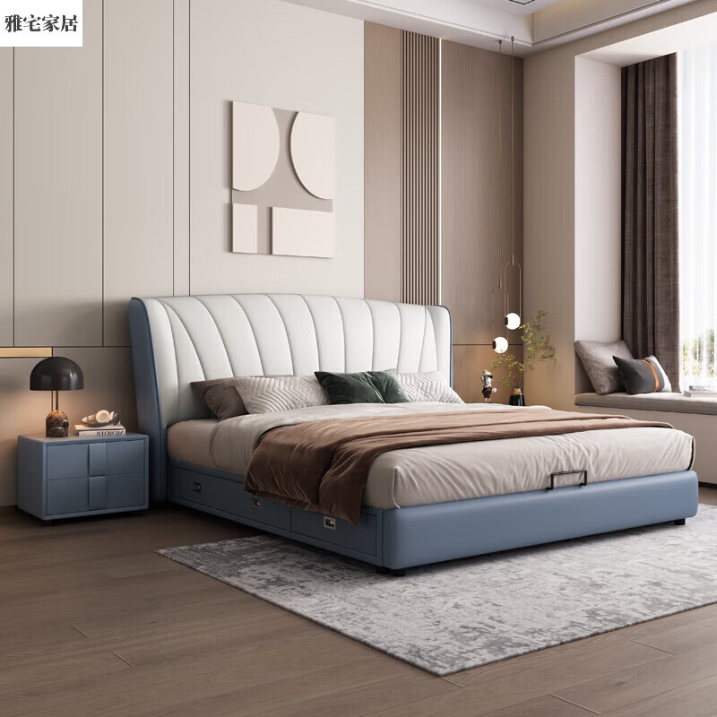 8米双人床1.5 升级实木框架 300 1500mm*1900mm 框架结构