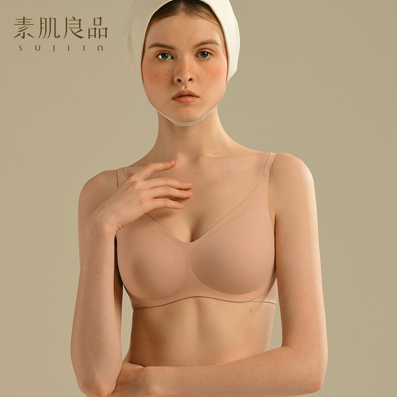 素肌良品无痕内衣女聚拢小胸文胸价格比较与销量分析