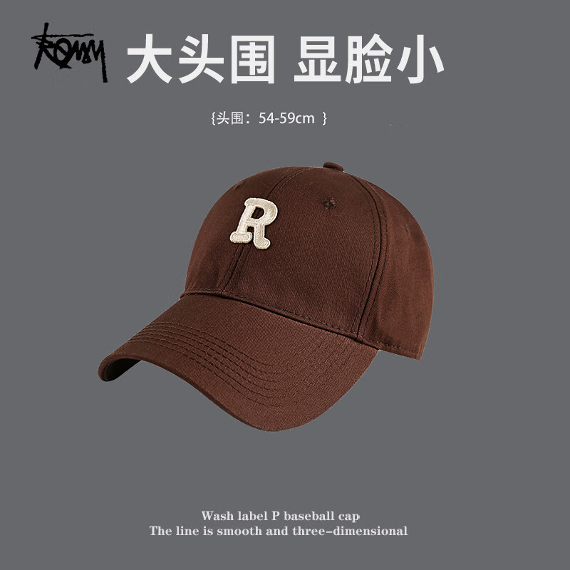 如何查京东棒球帽最低价格|棒球帽价格走势图