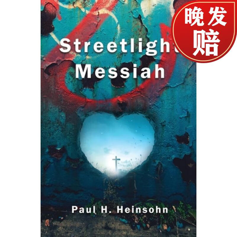 【4周达】streetlight messiah