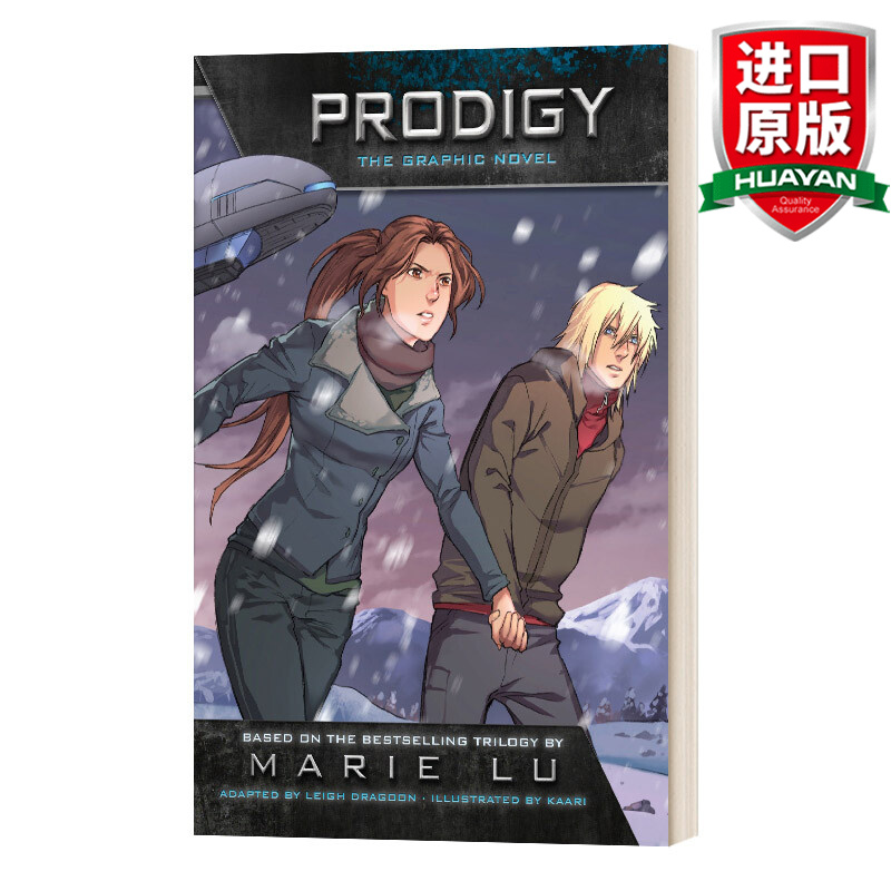 prodigy the graphic novel 英文原版 神童 漫画小说 英文版 进口英语