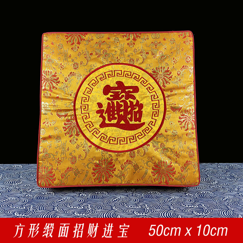 佛堂蒲团拜垫家用磕头跪垫礼佛拜垫寺院拜佛垫打坐禅修莲花凳垫子