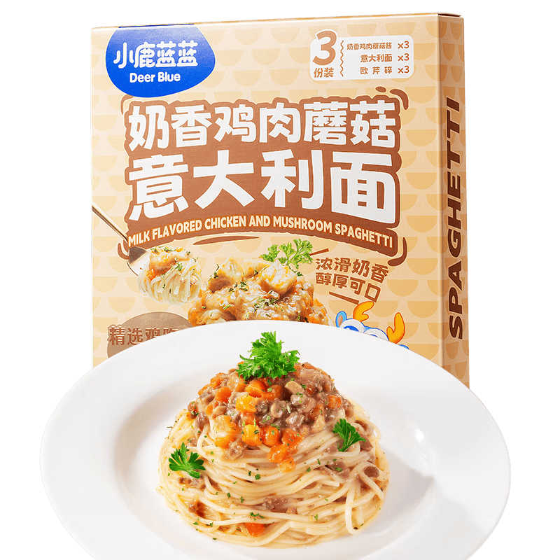 小鹿蓝蓝宝宝主食面条意大利面独立包装意大利面味道鲜口感棒 【12cm短面】奶香鸡肉蘑菇味/270g