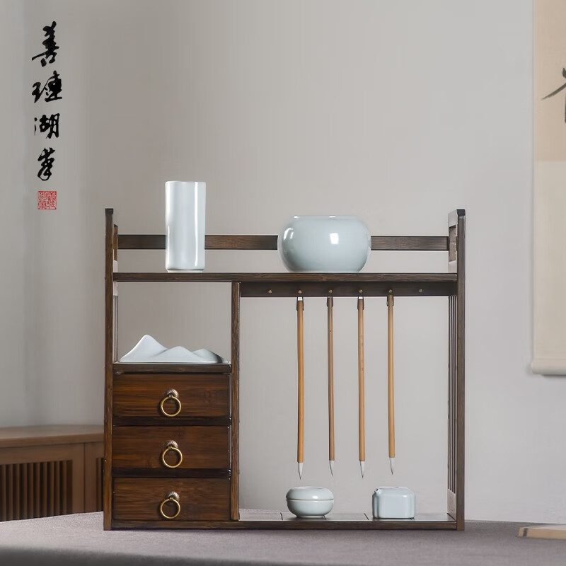 善琏湖笔 毛笔架 文房四宝笔墨纸砚书法国画初学笔搁收纳盒摆件 手工毛笔笔挂 双层抽屉款