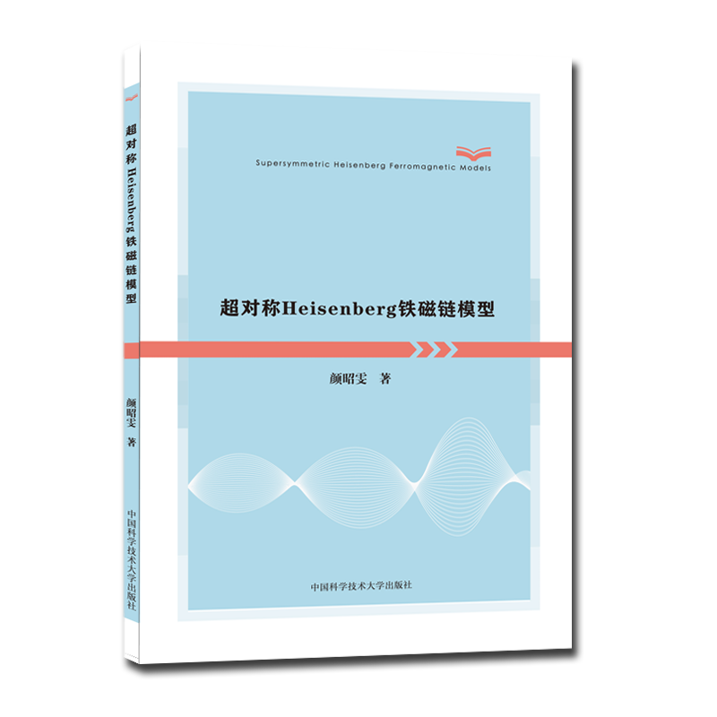 磁链_磁链怎么用 磁链_磁链怎么用（磁链链接怎么用） 磁力资讯