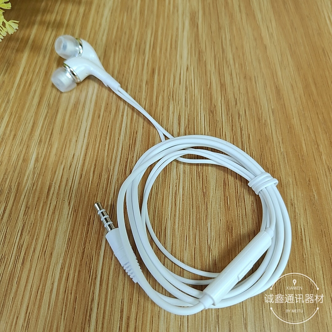 5mm多兼容高音质 gnv-hia321 入耳式 公牛入耳式耳机黑色 gnv-hia321b