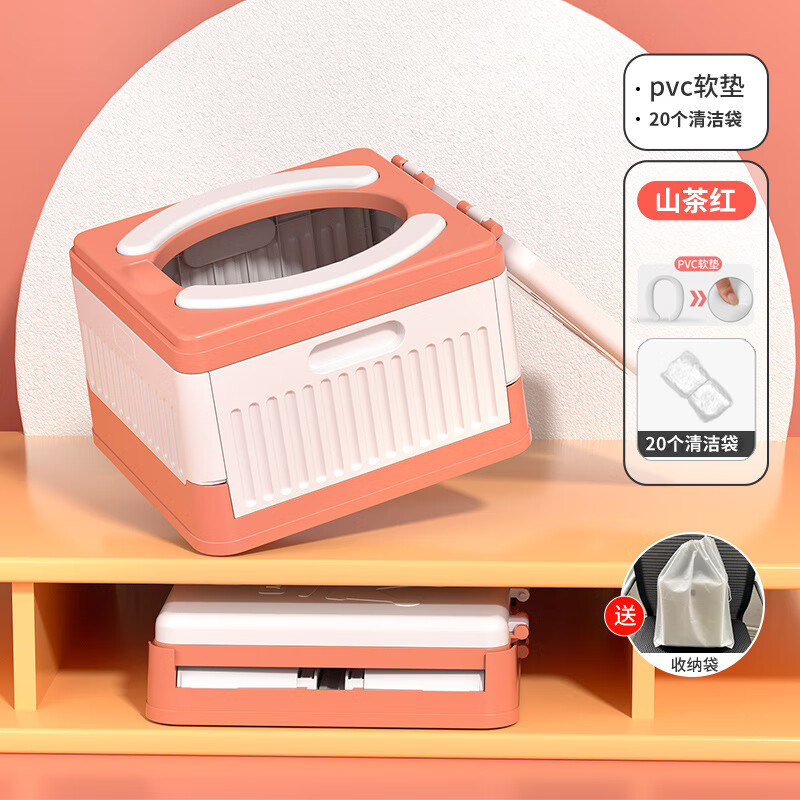 车载儿童折叠座便器便携式宝宝马桶旅游外出携带坐便器PU便盆 红色PVC垫款（一个）