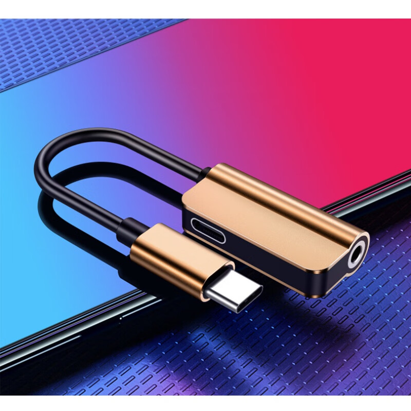 艾胜者 type-c转接头3.