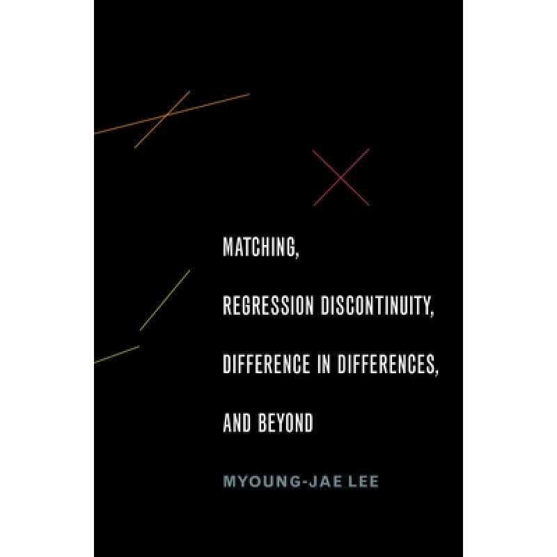 【4周达】Matching, Regression Discontinuity, Difference in Differences, and Beyond高性价比高么？