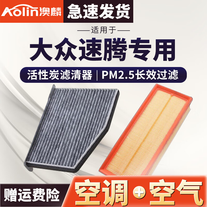 ڲһڿյо+оװ̿˸ 0918 1.8T/2.0T +յоװ45Ԫ