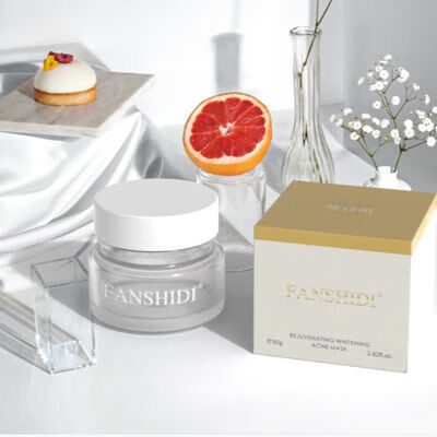 须列梵诗笛痘面膜 梵诗笛面膜