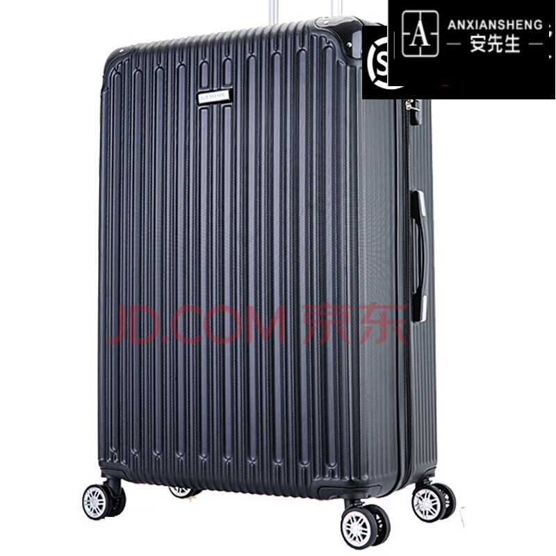 行李箱男 学生大号30英吋拉杆箱万向轮密码箱皮箱s 黑色001】 36寸