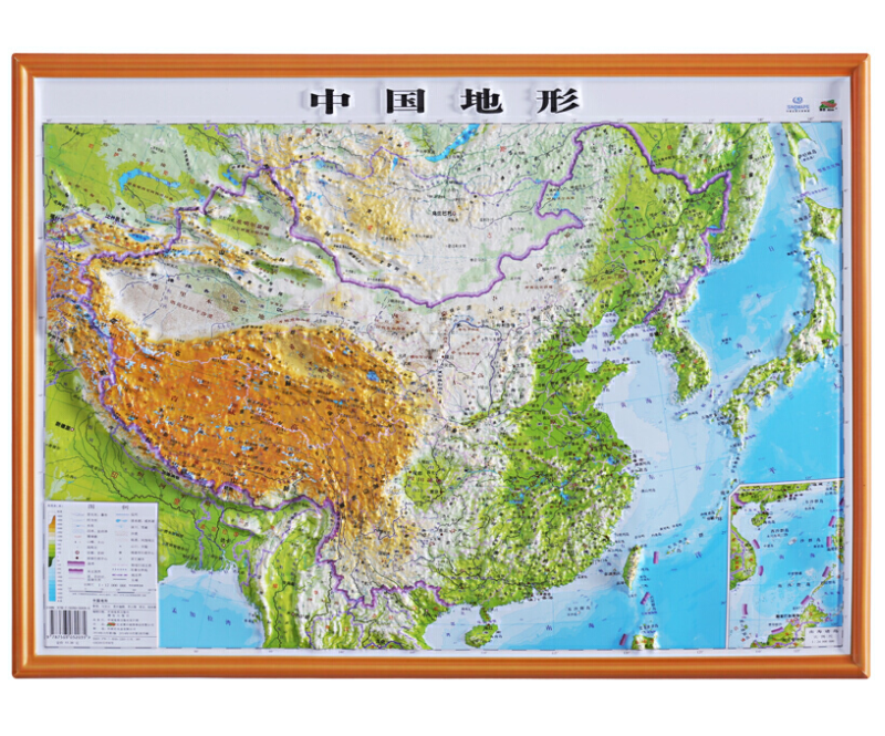 中国地形 3D凹凸浮雕地图地理地势地貌 55X40cm 学生地理学习