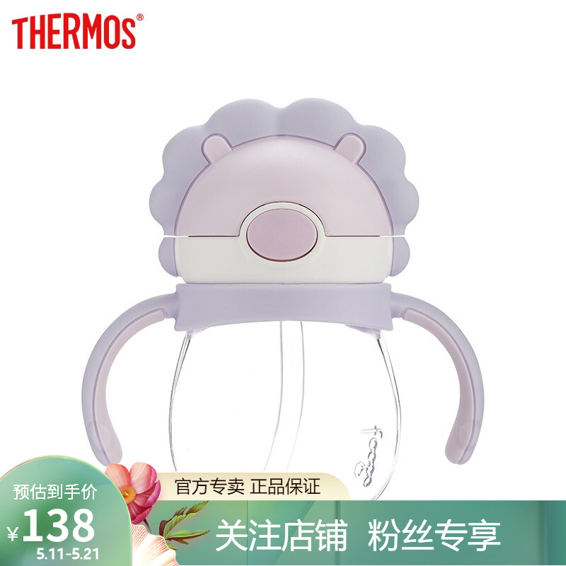 京东母婴玩具 2021-05-12 - 第14张 | 最新购物优惠券 京东母婴玩具 2021-05-12 - 第14张 | 最新购物优惠券