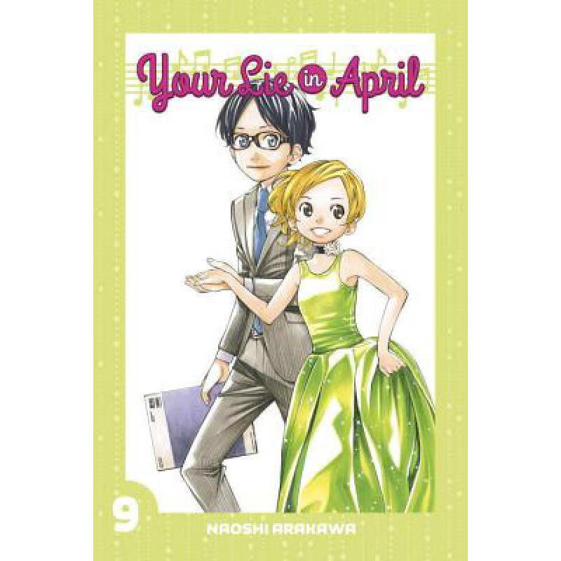 your lie in april 9 英文原版 naoshi arakawa