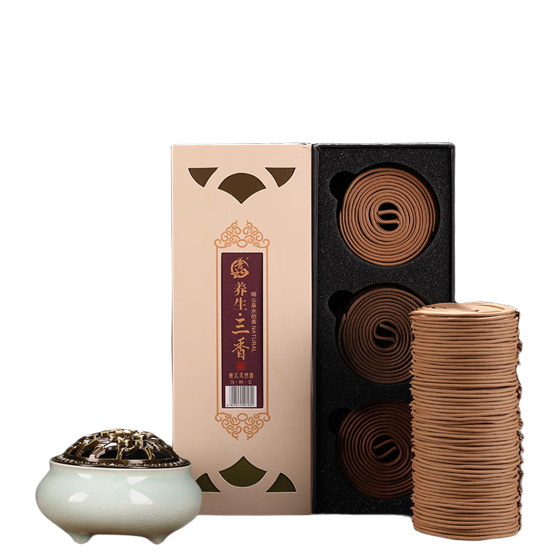 ����̴���������������㰬����������Ѭ��˯�߾ӼҰ칫Ʒ���٤�� ���㡾ˮ��+��̴+���㡿 120�� 2Сʱ 2Сʱ 32.36Ԫ