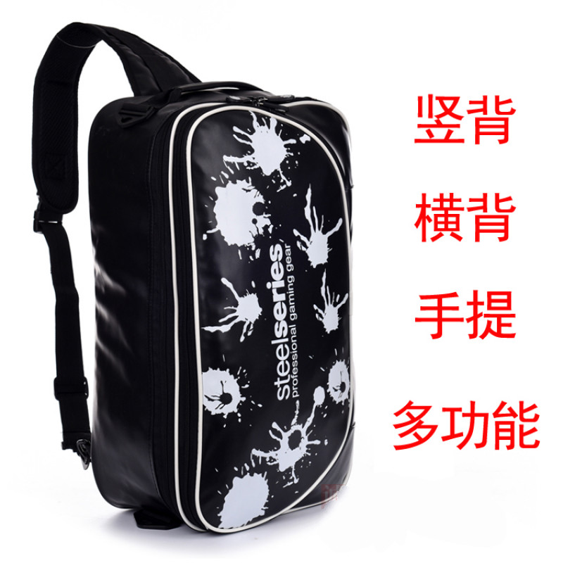 茶云艺云游戏装备包收纳键盘包外设包 电竞包战队单肩/ 喷洒皮面版