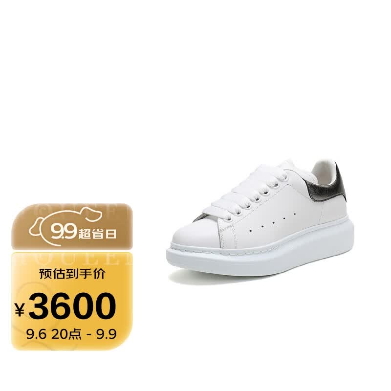 亚历山大麦昆（Alexander McQueen）女士阔型运动鞋小白鞋白色深银灰色 553770 WHFBU 9042 38码怎么样,好用不?