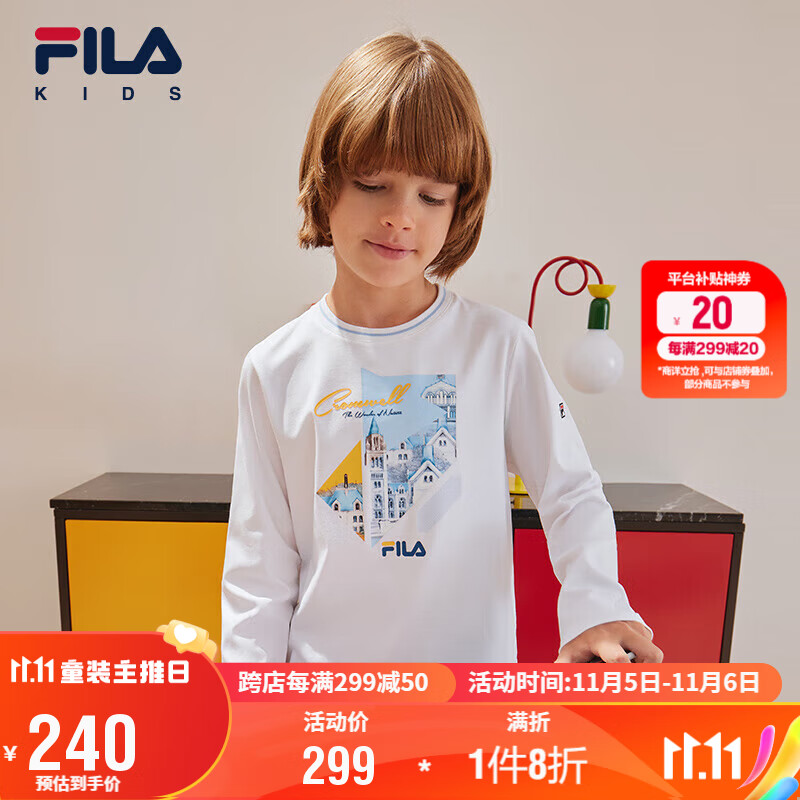 FILA【螨消消】斐乐童装儿童长袖2023秋季中大童男童抗菌T恤高性价比高么？
