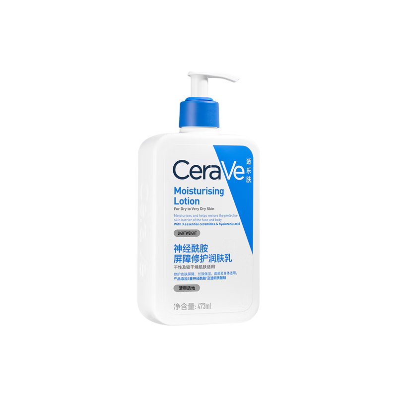 CeraVe 适乐肤 保湿润肤乳 473ml