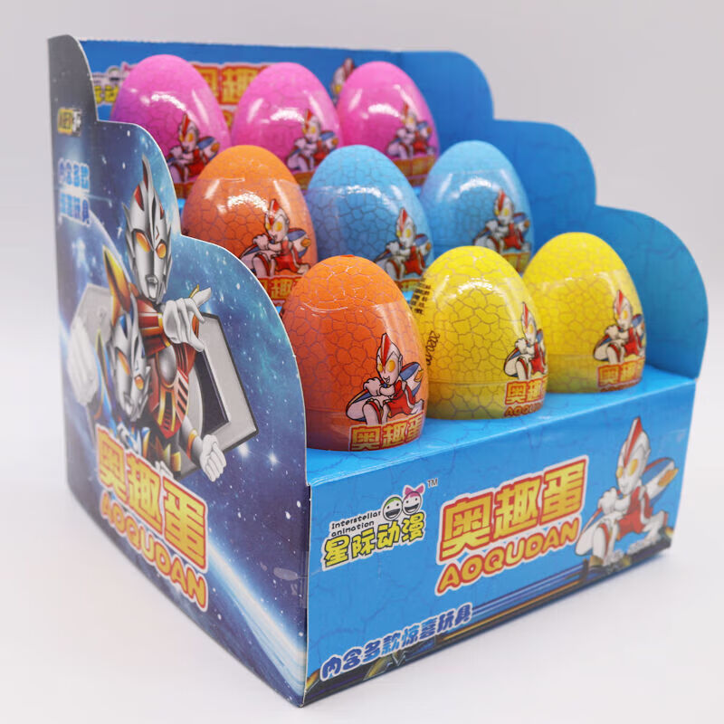 康创优品奥特曼奥趣蛋奇趣玩具蛋蛋趣味蛋玩具蛋巧克力豆卡通零食奥趣