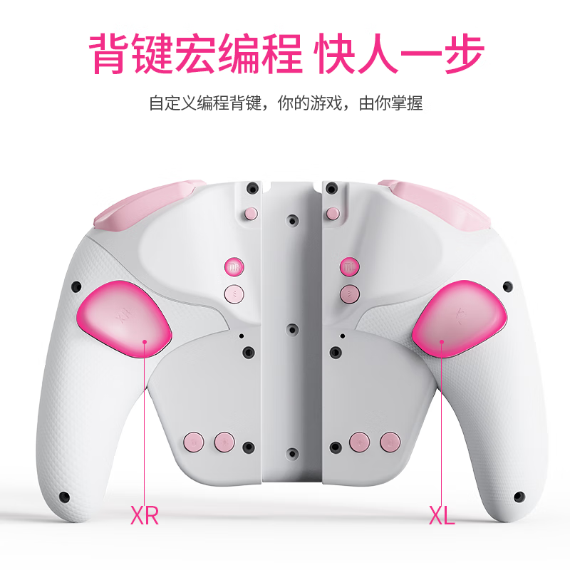 MOMEN魔门Switch游戏手柄Joy-Con适用任天堂原装NS主机双霍尔摇杆分离式无线蓝牙手柄 复古炫彩震动体感 JoyCon手柄-复古版【全新升级双霍尔摇杆】黑色 JoyCon复古游戏手柄