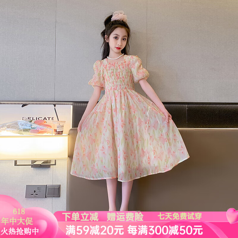 欧颖慕女孩裙子9-12岁夏装女童连衣裙新款10岁女孩衣服碎花儿童公主