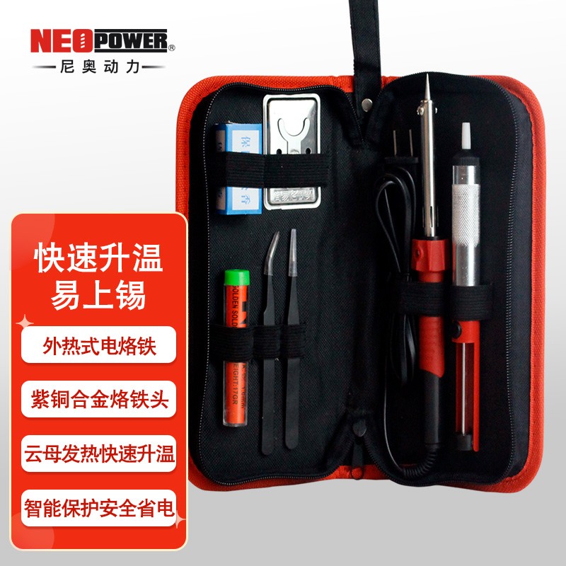 手动工具价格波动查询|手动工具价格比较