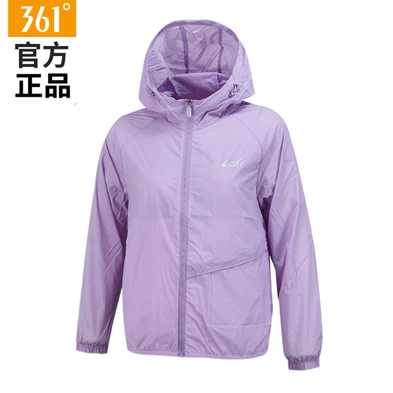 361°女装皮肤衣24夏季款透气361度连帽薄款速干防风外套 香芋紫 s