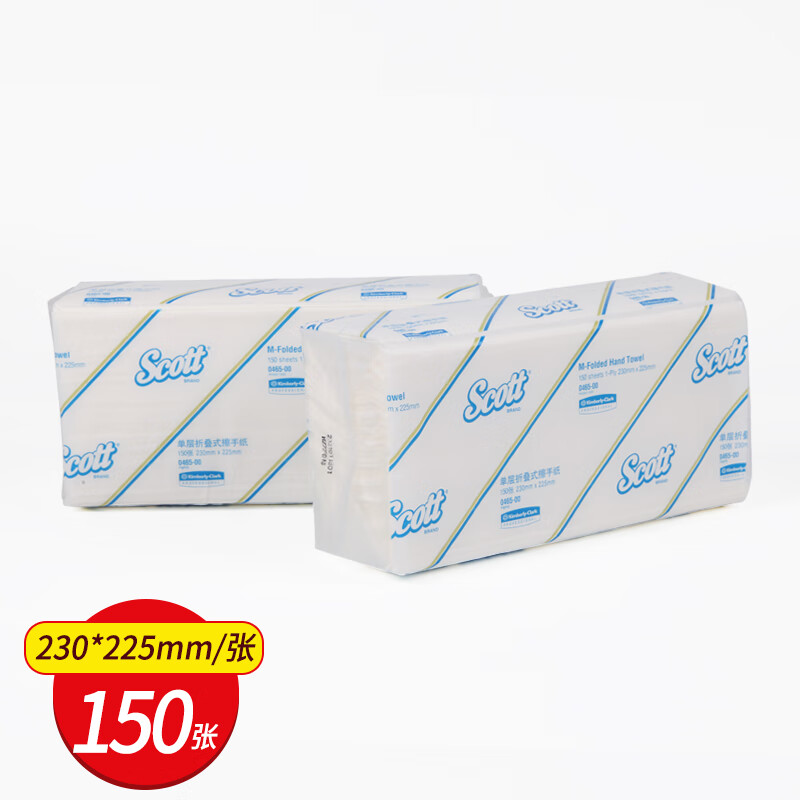 金佰利0465单层折叠式擦手纸 机场酒店卫生间纸巾24包150张/包