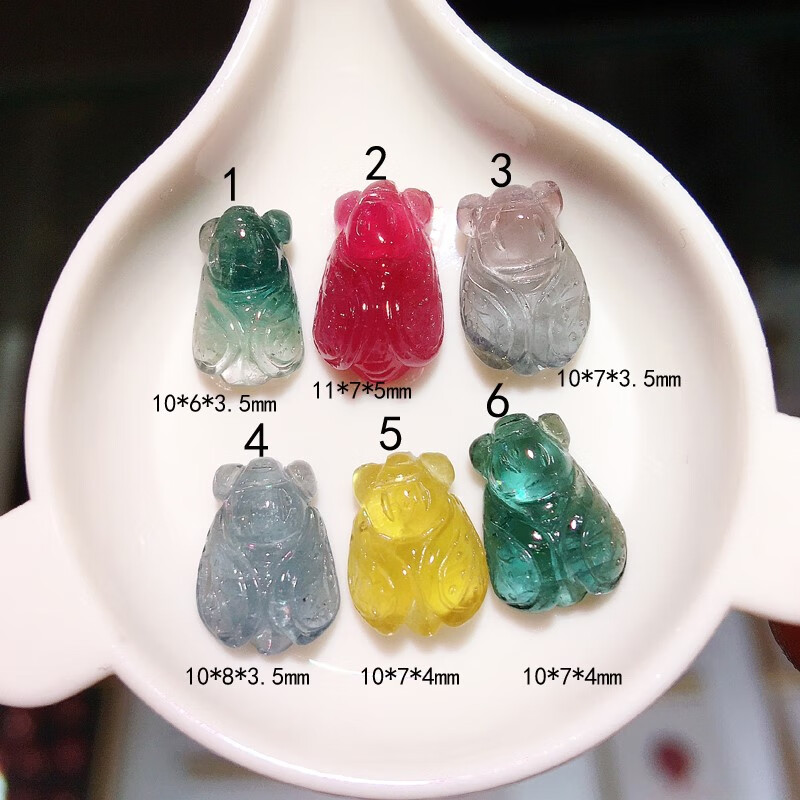 pure girl 天然西瓜碧玺吊坠 金蝉项坠知了蝉挂件饰品一鸣惊人项链