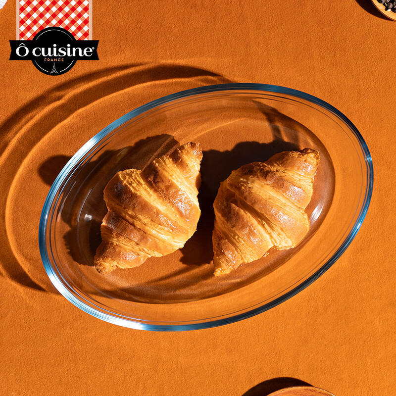 欧贵厨耐高温玻璃烤盘鲍鱼盘子家用菜盘烤箱微波炉加热专用器皿焗饭餐盘 椭圆形烤盘1.6L