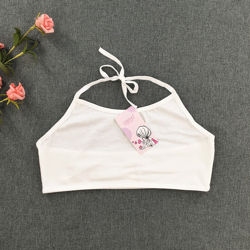 cailuokelu6965少女发育期内衣女童中小学生无钢圈纯色棉文胸挂脖