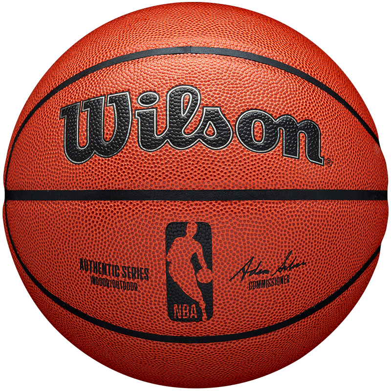 Wilson 威尔胜 PU篮球 WTB7200IB07CN 桔色 7号/标准