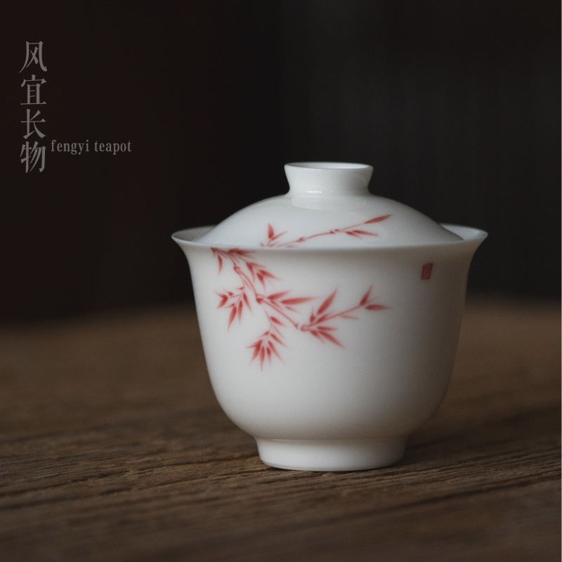 无托茶杯猪油白瓷家用茶具小号泡茶碗三才盖碗 竹影盖碗(林下清风)