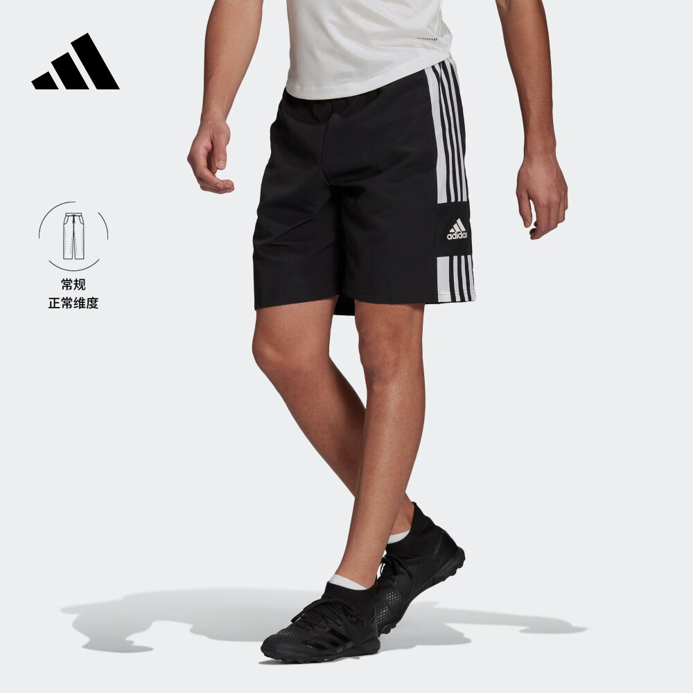 adidas速干舒适梭织足球运动短裤男装阿迪达斯官方GK9557 黑色/白 L