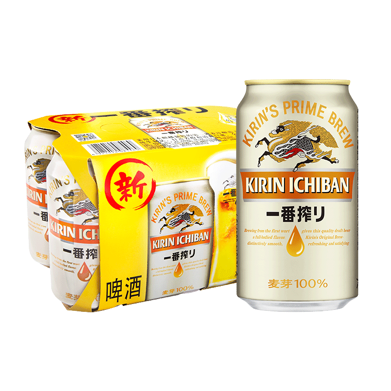 ����KIRIINһ��եơ�� �����ơ ȫ������ ����ơ�� ������װ�� 330mL 6�� ���װ 34Ԫ