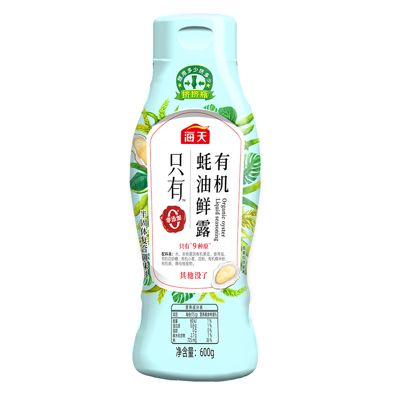 ���� ���600g �л���¶ ����װ 0���� ��պ������� 5.55Ԫ