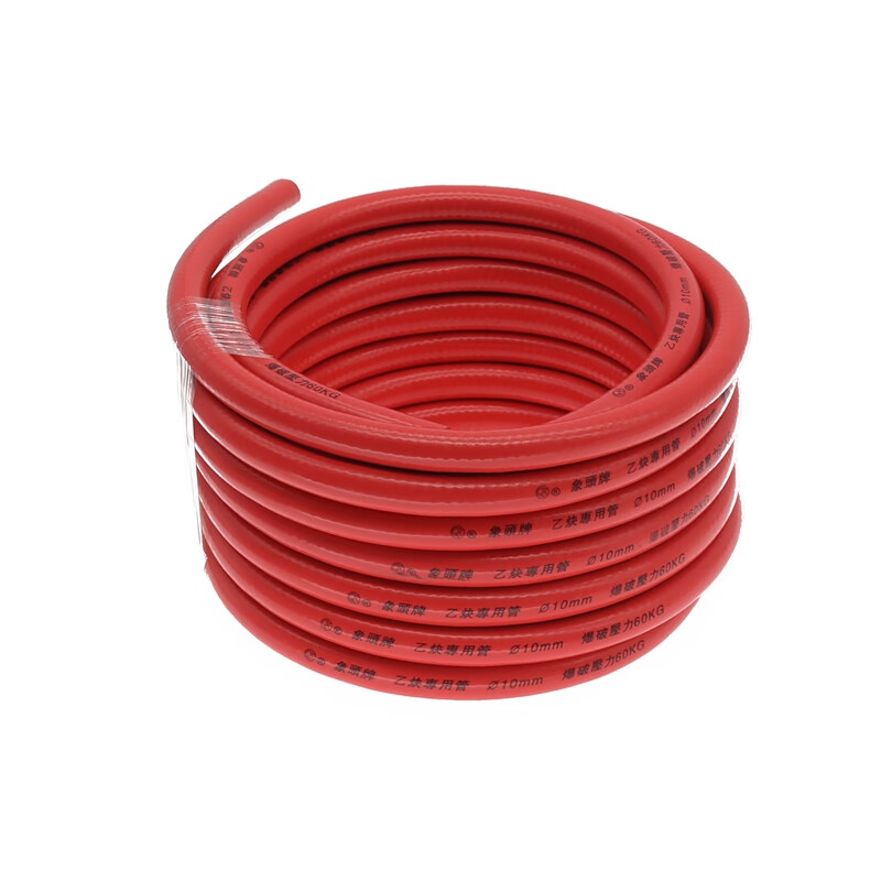 扑哩扑剌管乙炔管高压胶管气焊管割枪气管焊接软管8mm10mm 红色内径