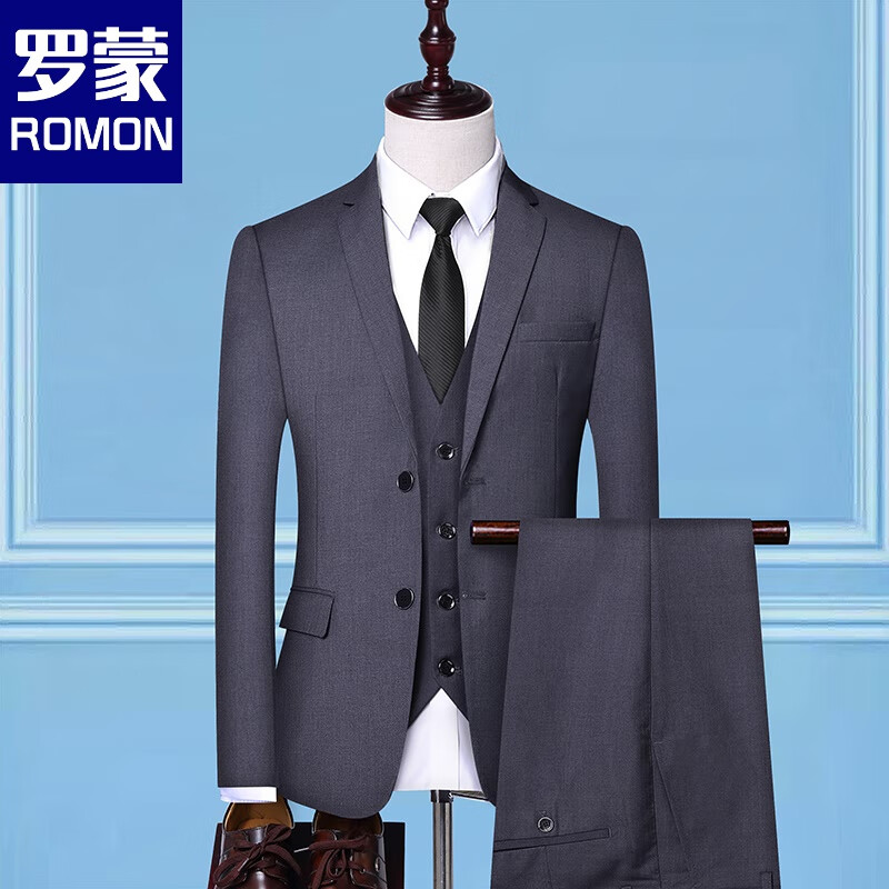 罗蒙（ROMON）西服男士西服套装男商务休闲免烫西装修身裤子职业正装工作服礼服 灰色/西装+裤子 XL/120-135斤高性价比高么？