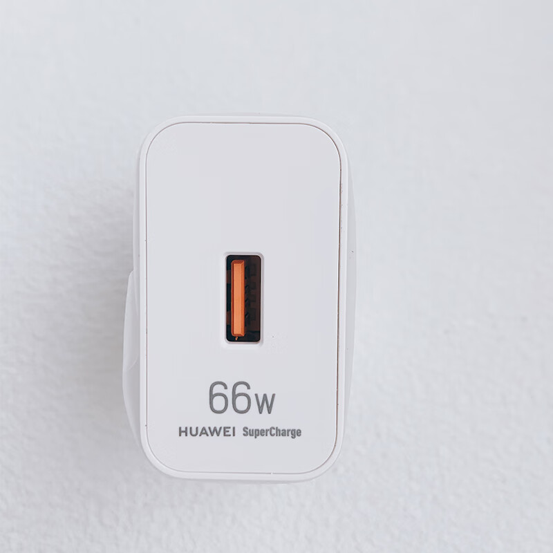 华为原装充电器40w超级快充66w/18w/22.