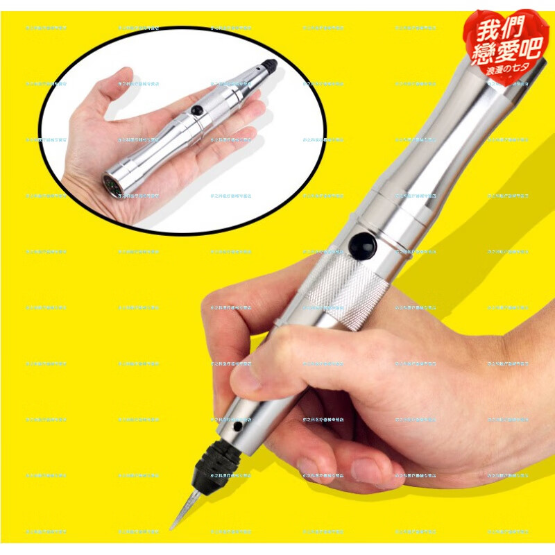 手持式小鼠颅骨钻 大鼠电动颅骨钻 迷你实验鼠开颅手术用高转速 术用